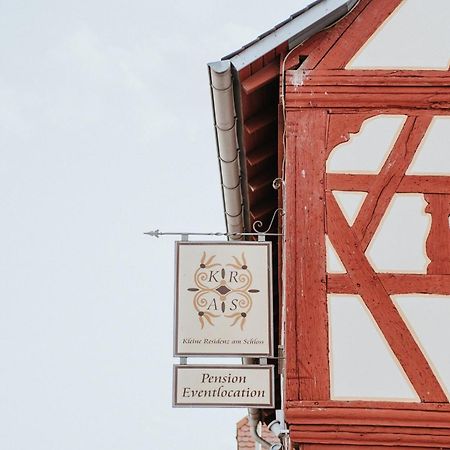Kleine Residenz Am Schloss ホーホハイム・アム・マイン エクステリア 写真
